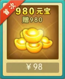 葫芦3